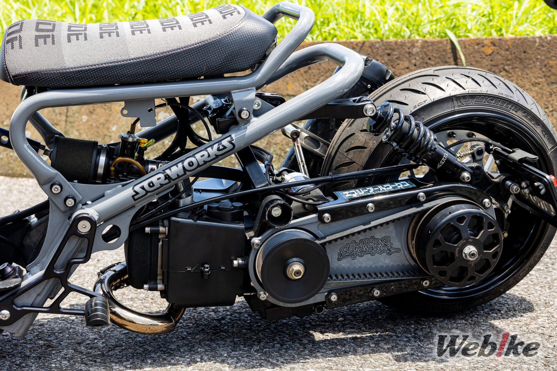Zoomer 5