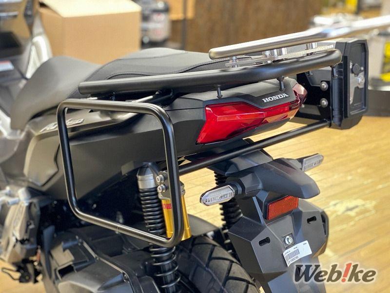Bracket Box Pannier ADV150