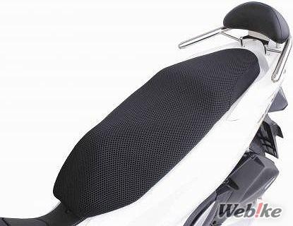 Cover Jok ADV150