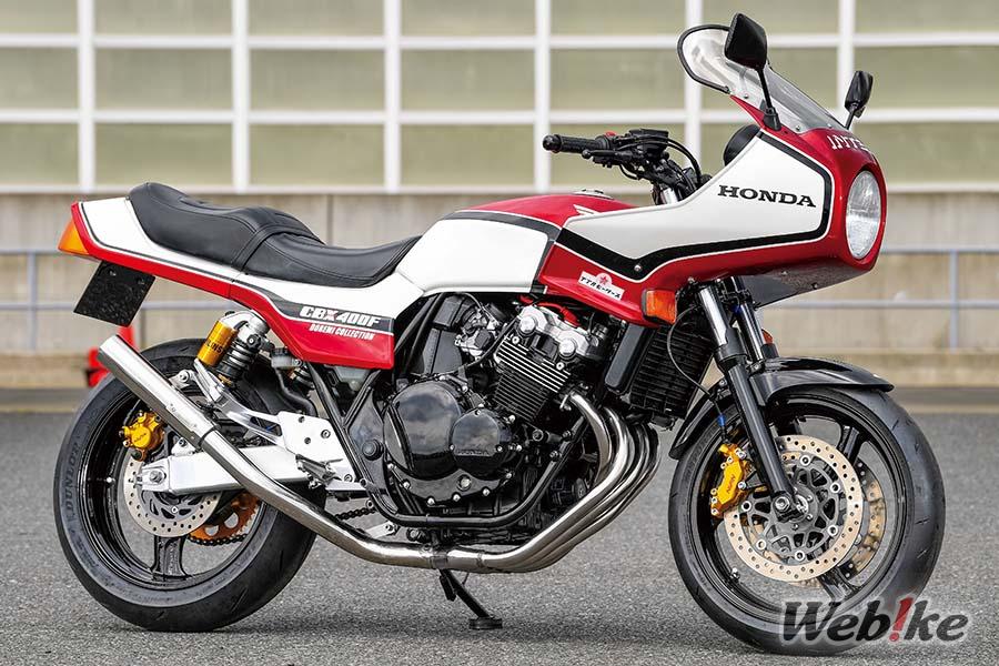 Modifikasi CB400SF Doremi