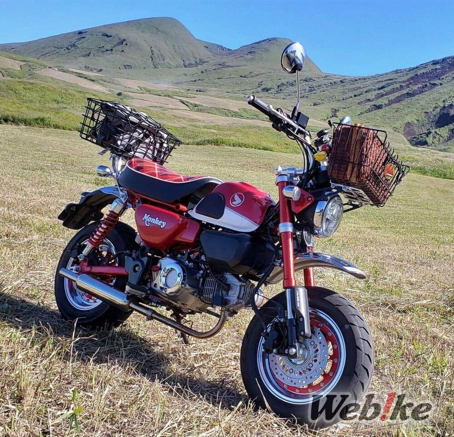 Modifikasi Monkey 125 Klasik