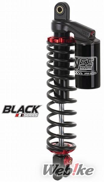 Shock Belakang ADV150