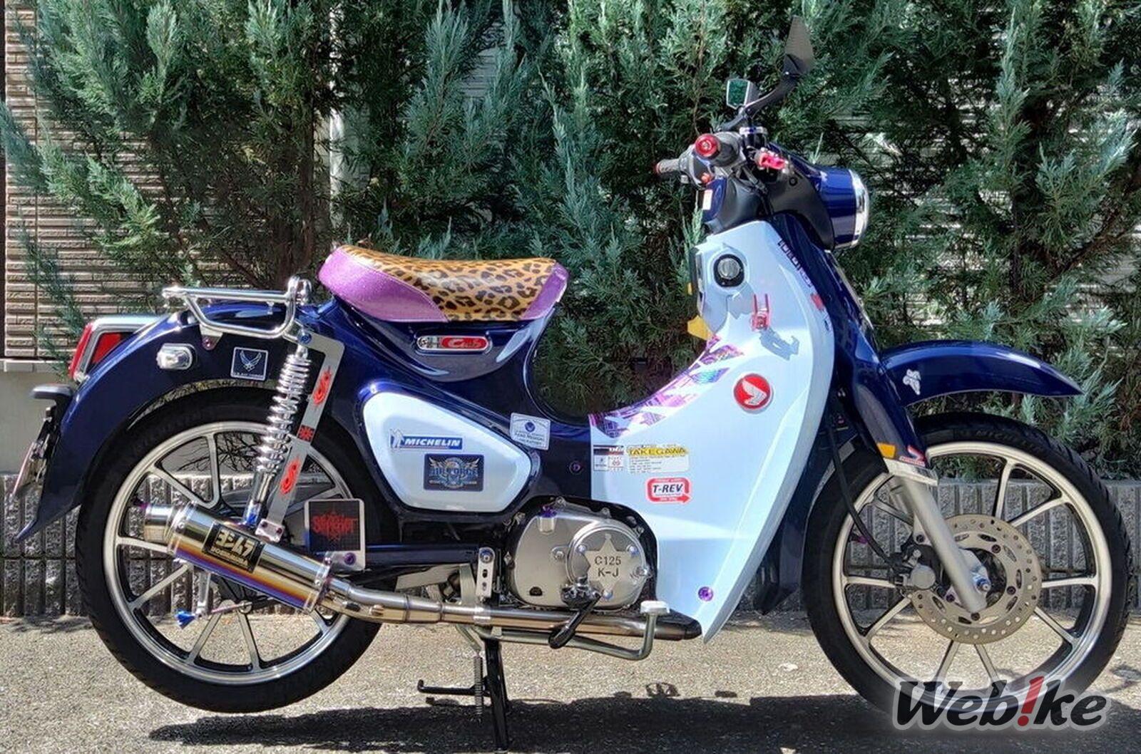Modifikasi Honda Super Cub C125 Fungky Ngejreng Japan Custom Culture