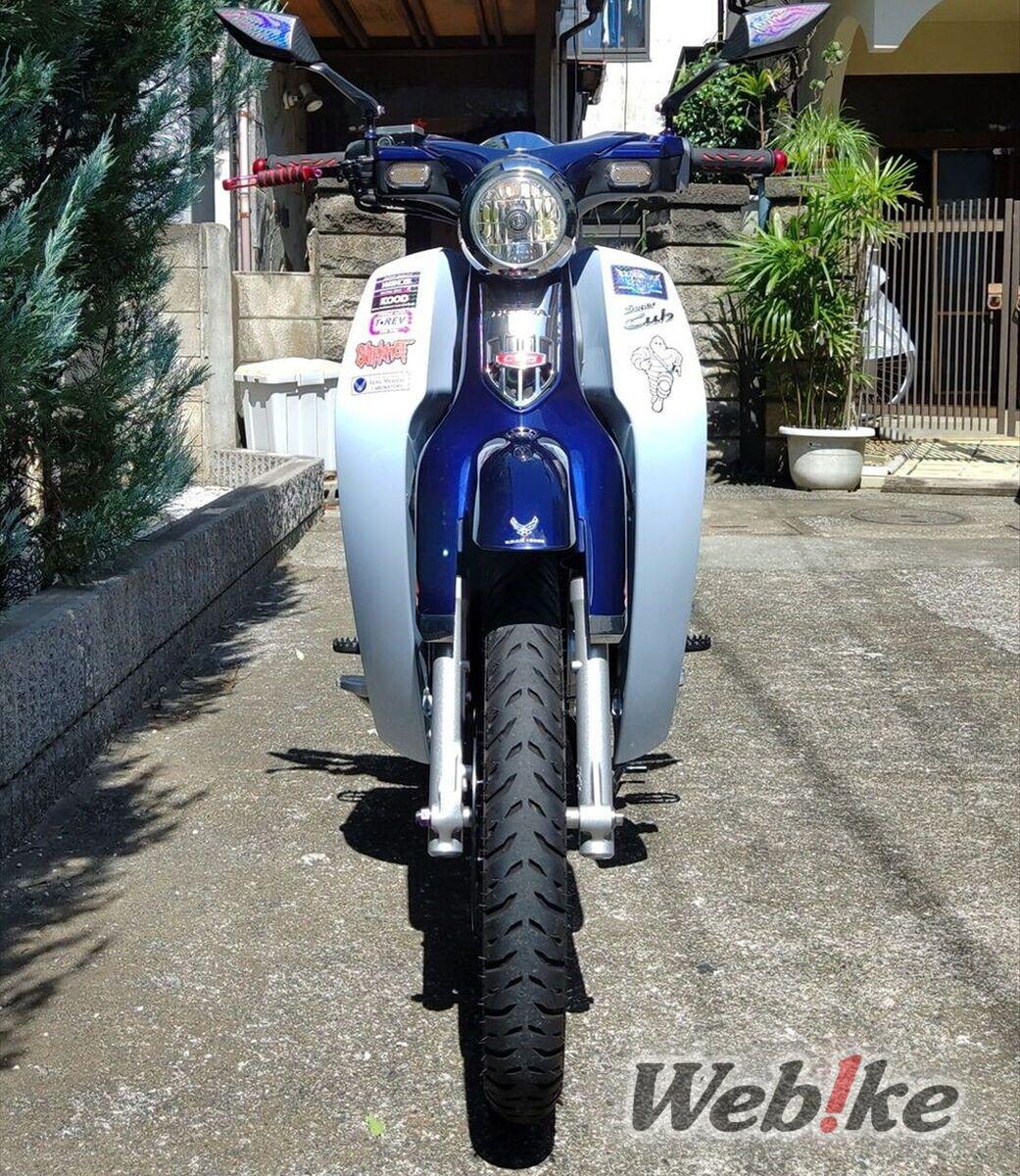 Super Cub C125 Funky 2