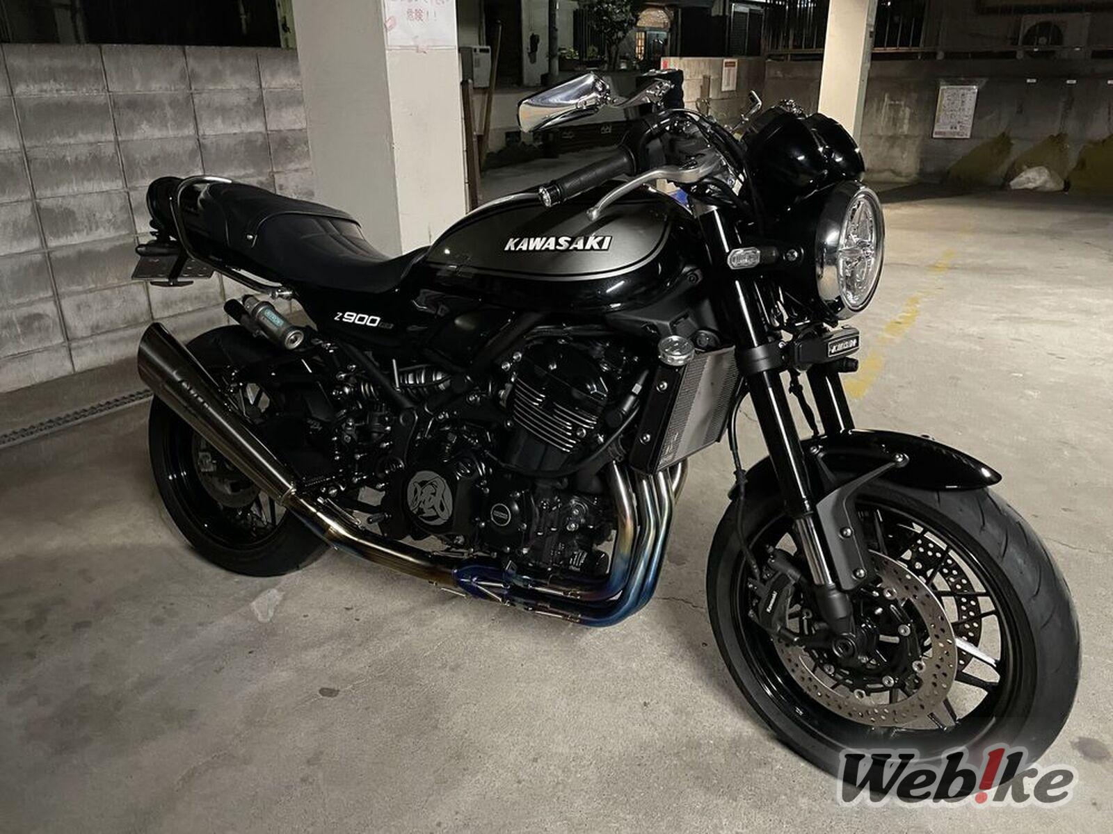 Z900RS Klasik