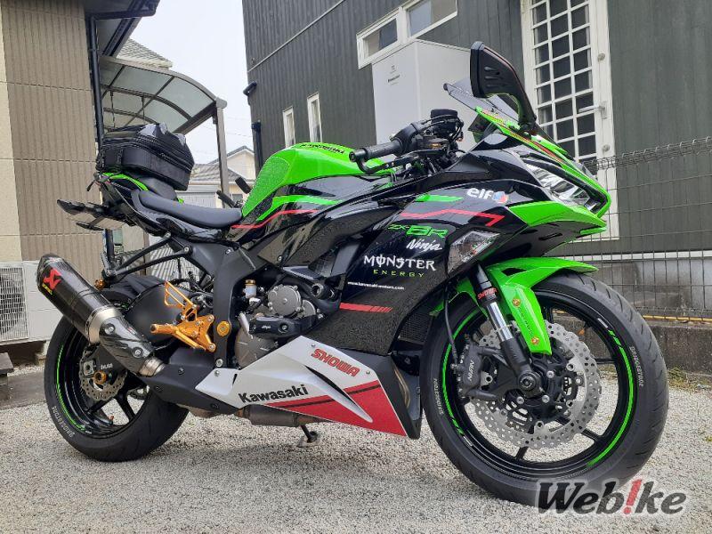 ZX6R Custom Lengkap