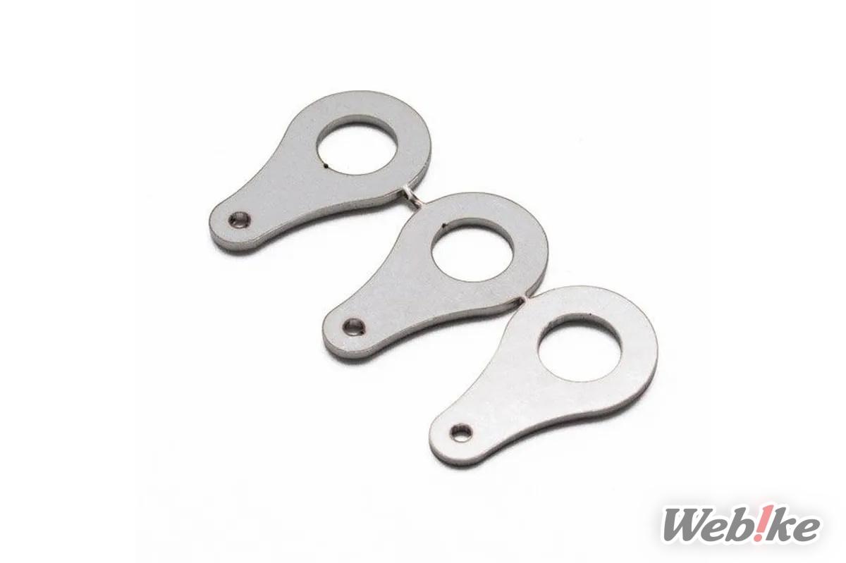 DRC CT125 45