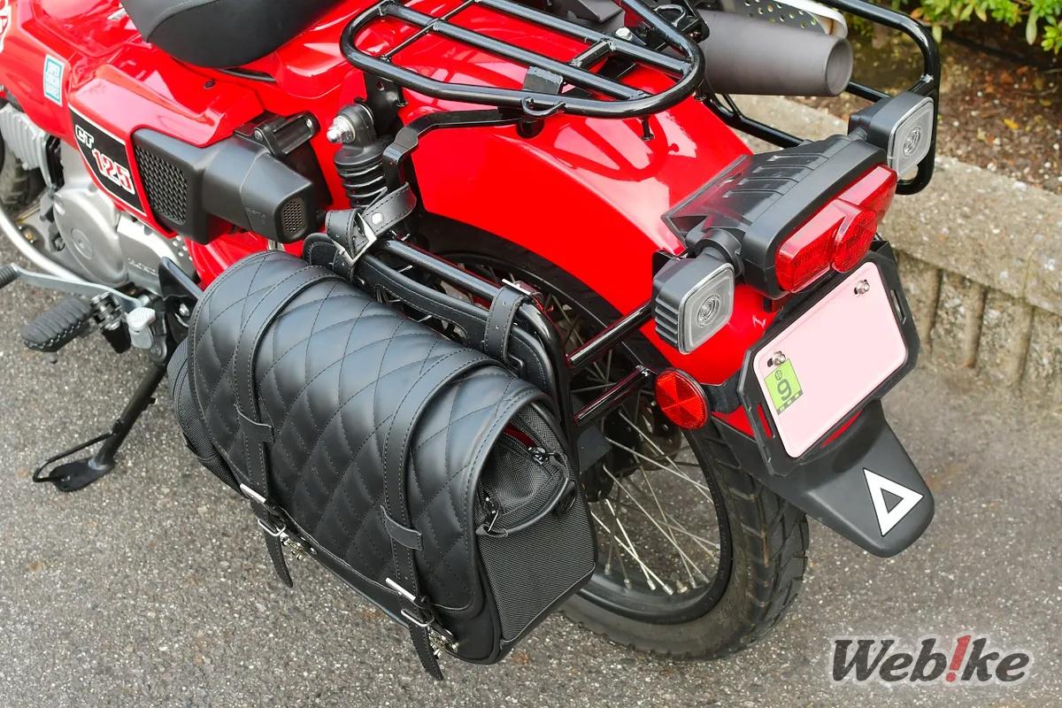 DRC CT125 27