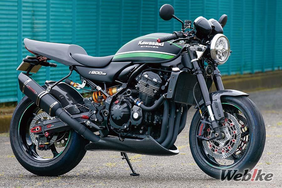 Striker Z900RS 2023 1