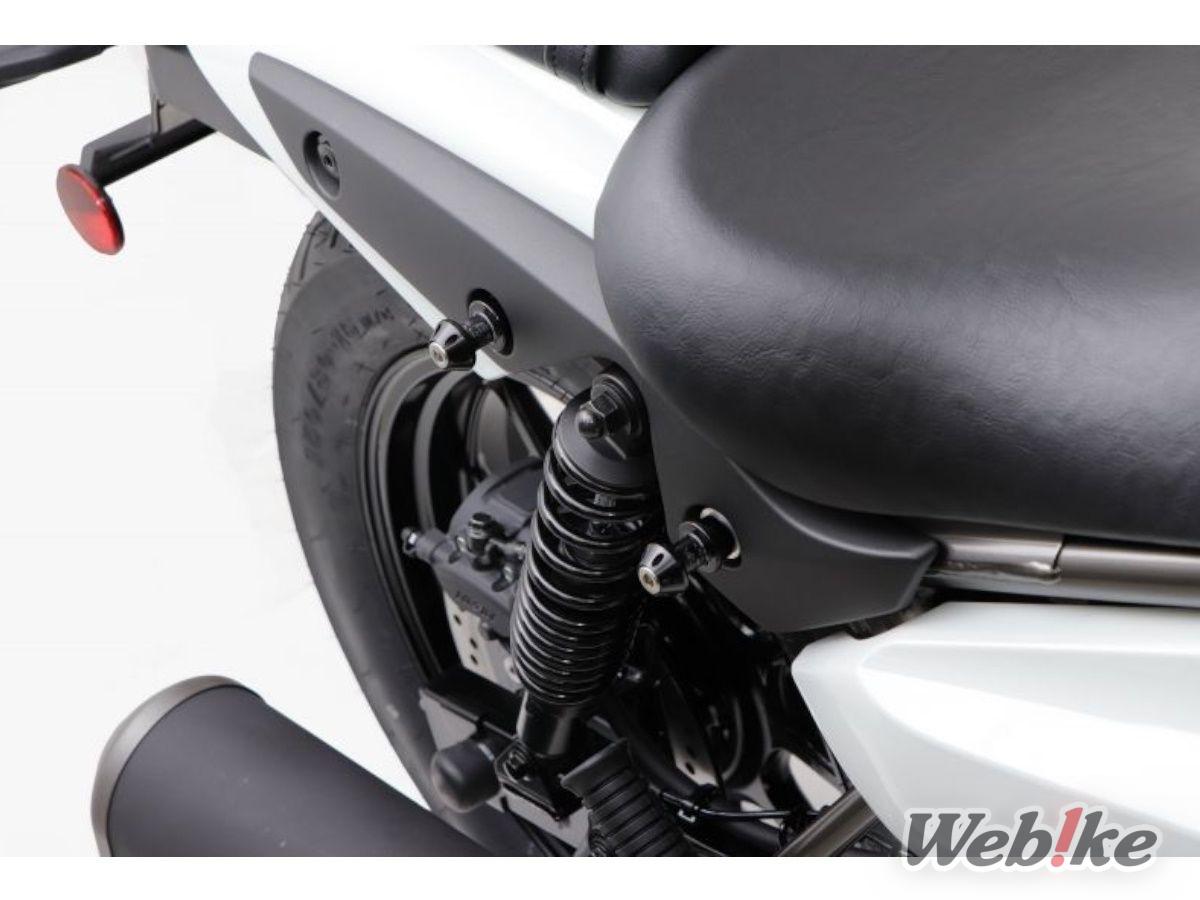 Cargo Hook Eliminator 400