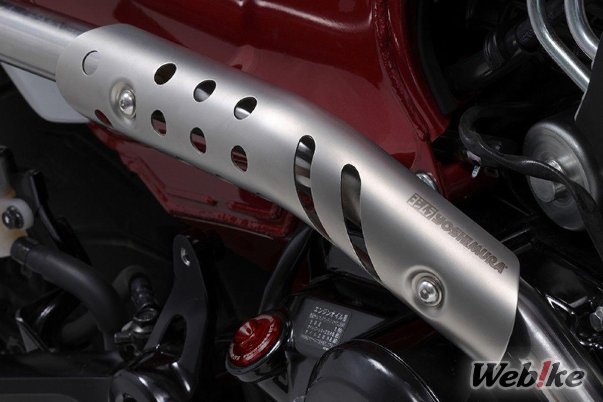 DAX125 Yoshimura GP Magnum 3