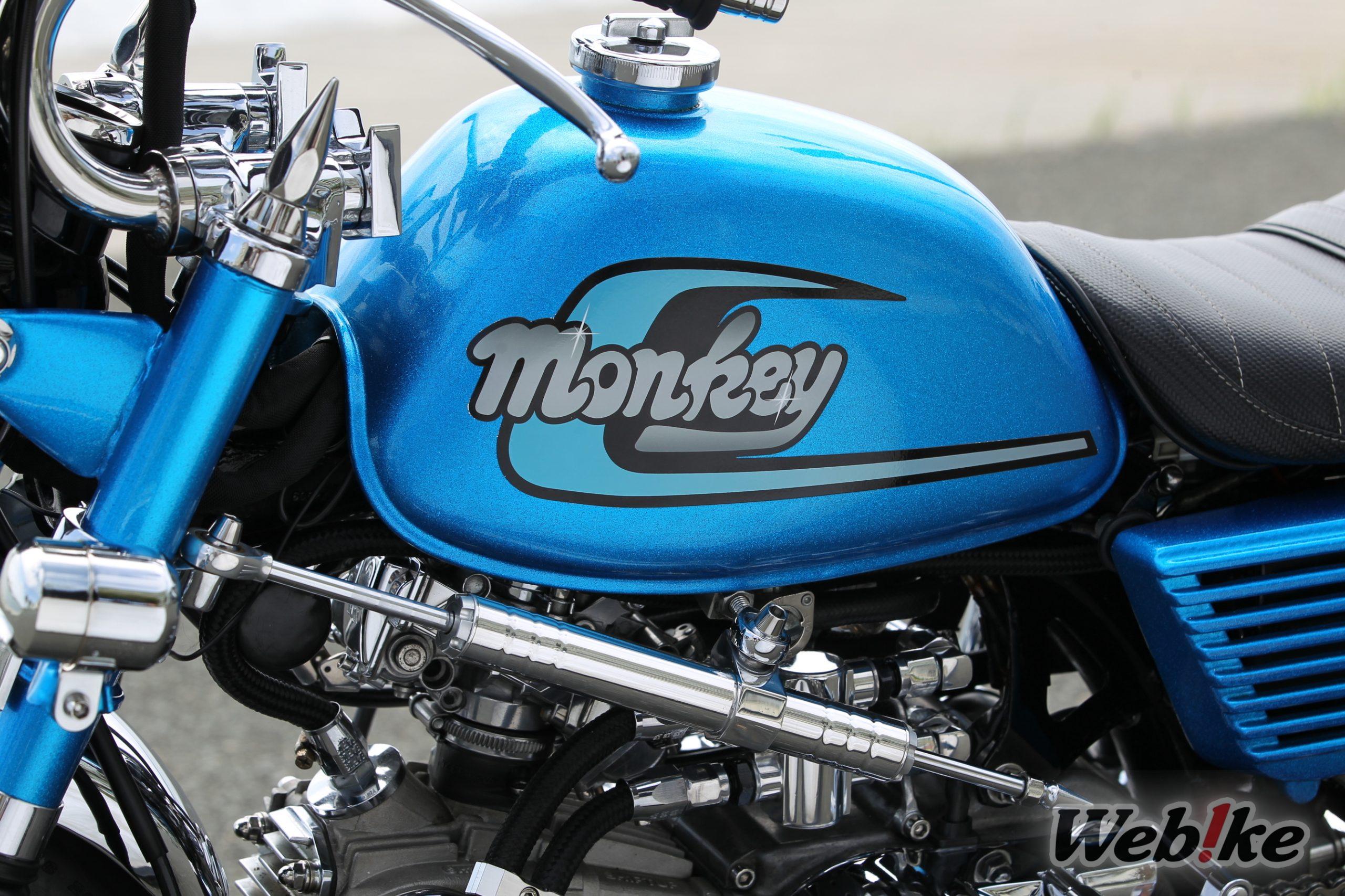Monkey 125 Ceper 4