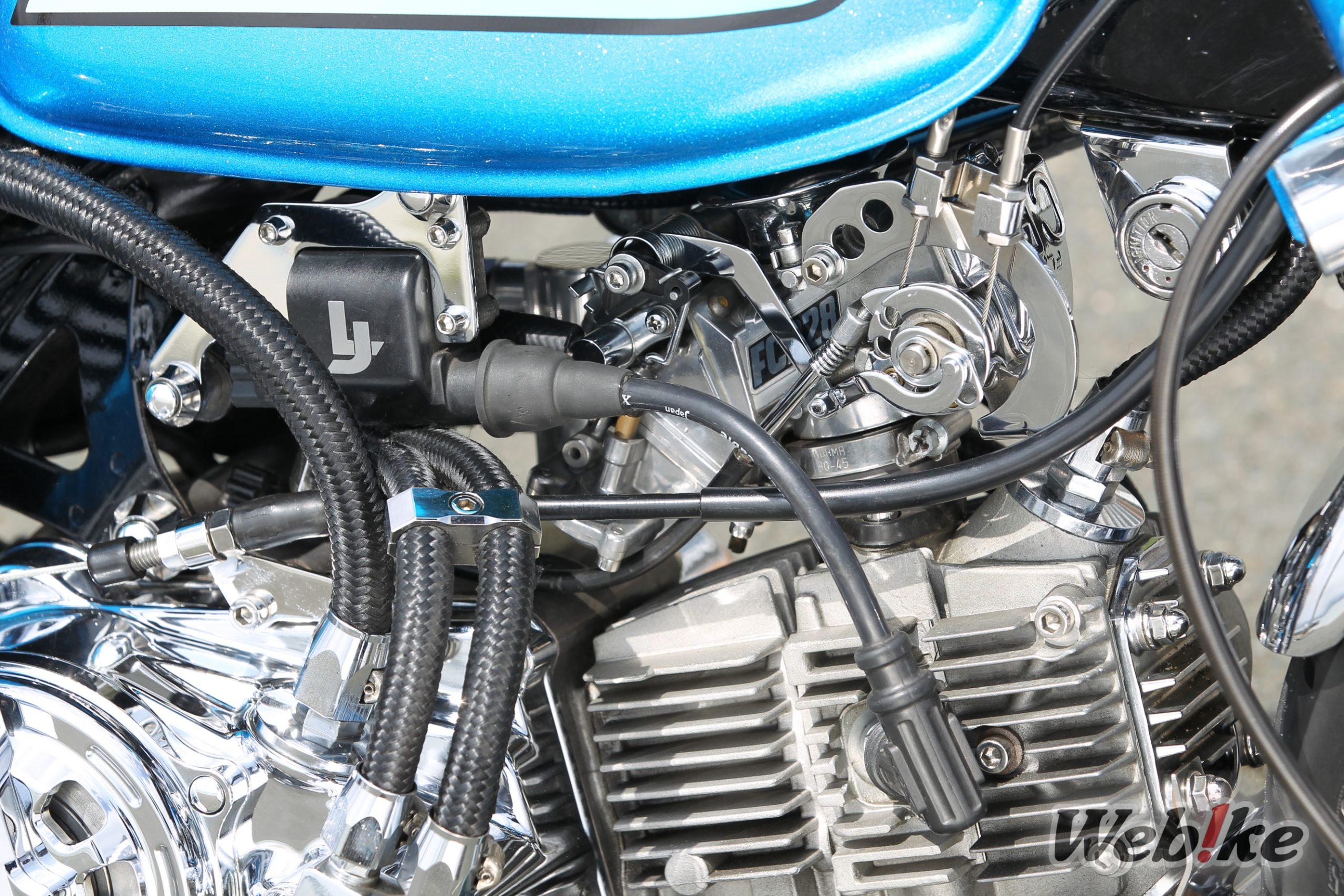 Monkey 125 Ceper 7