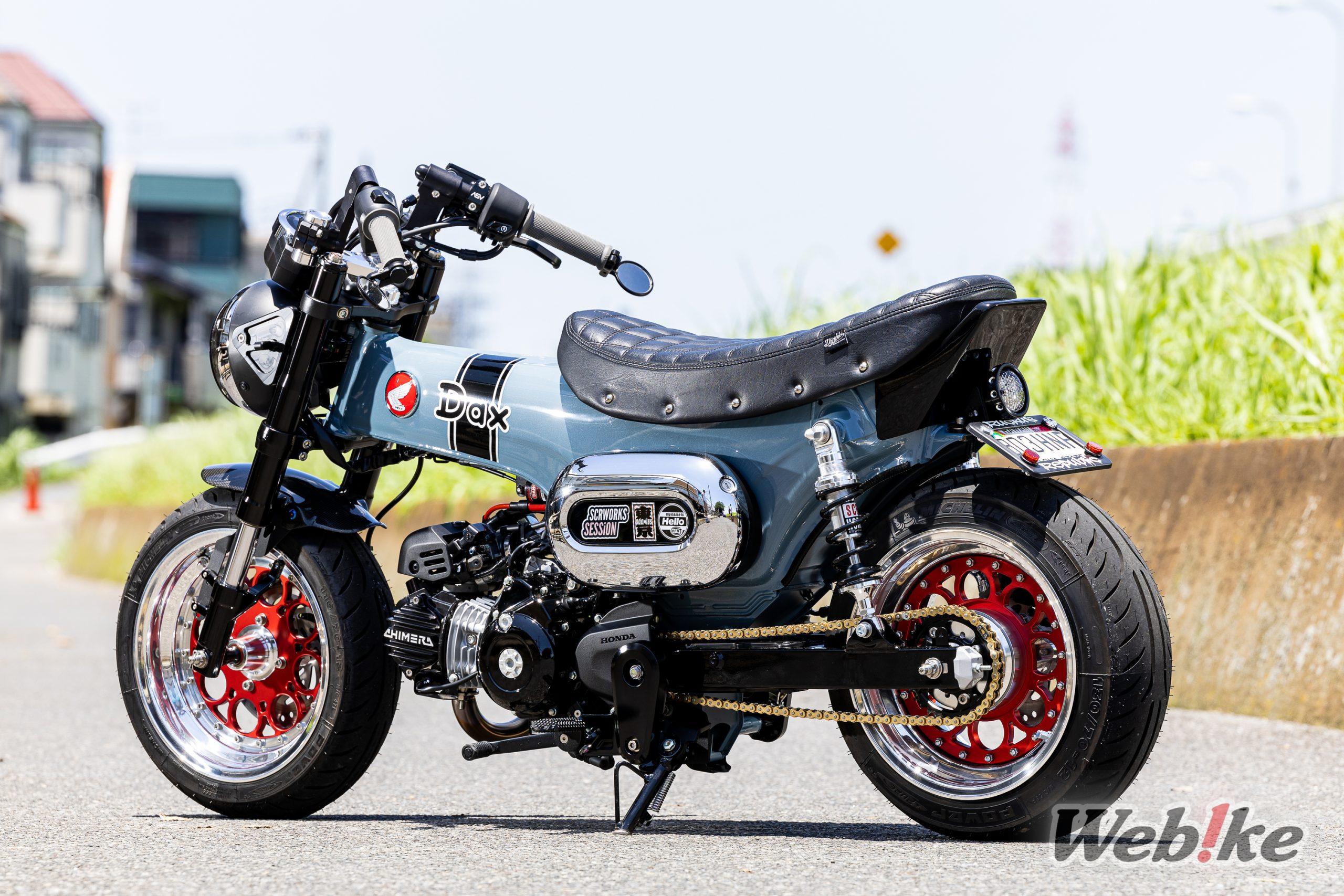 DAX 125 ala US 5
