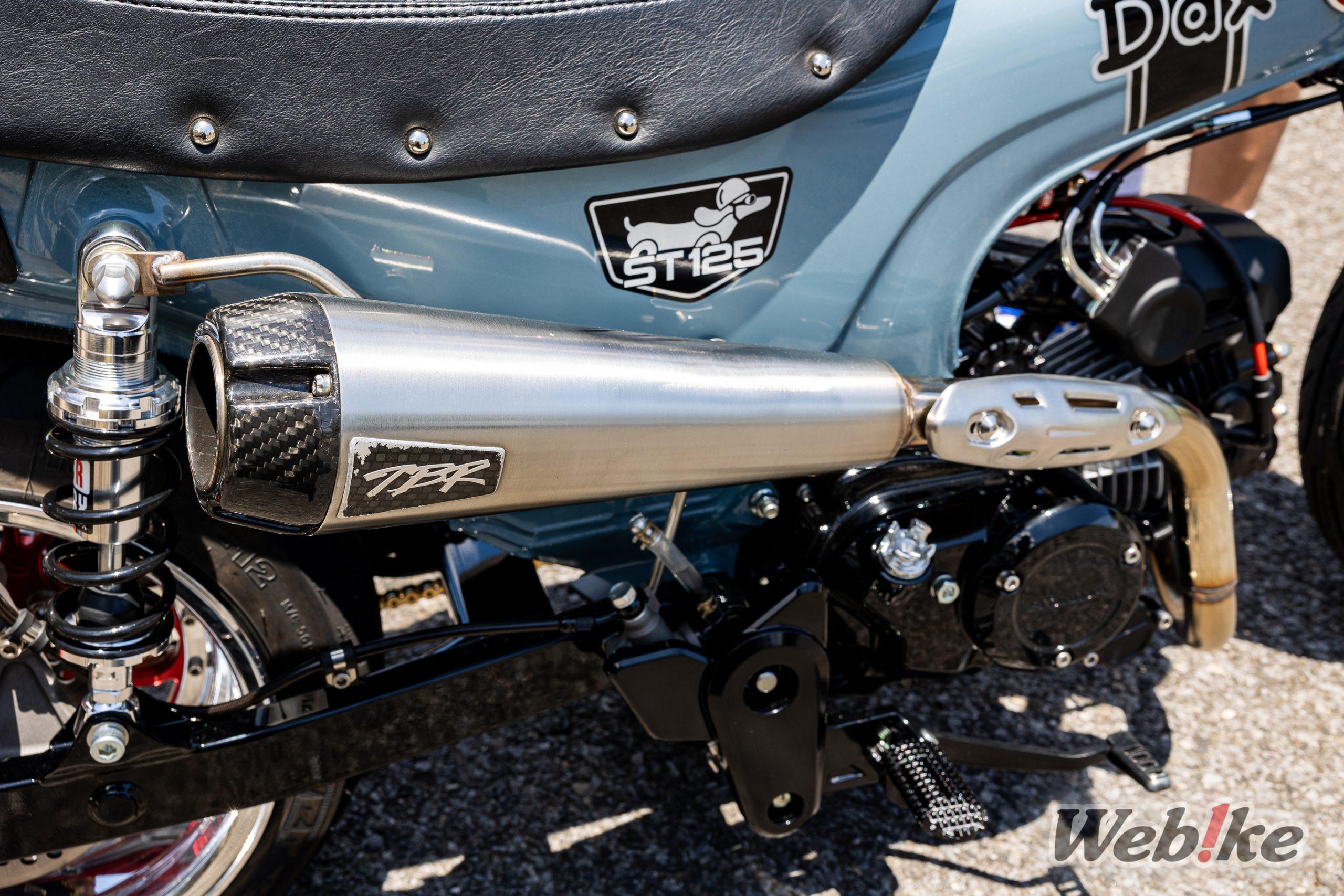 DAX 125 ala US 4