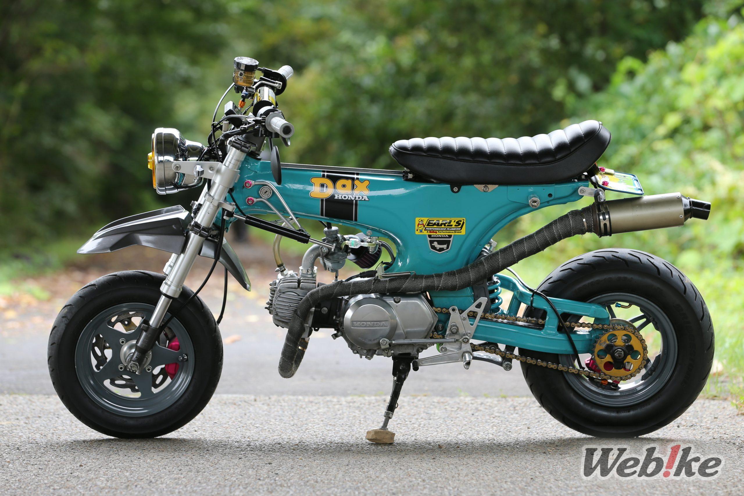 Dax 125 Custom