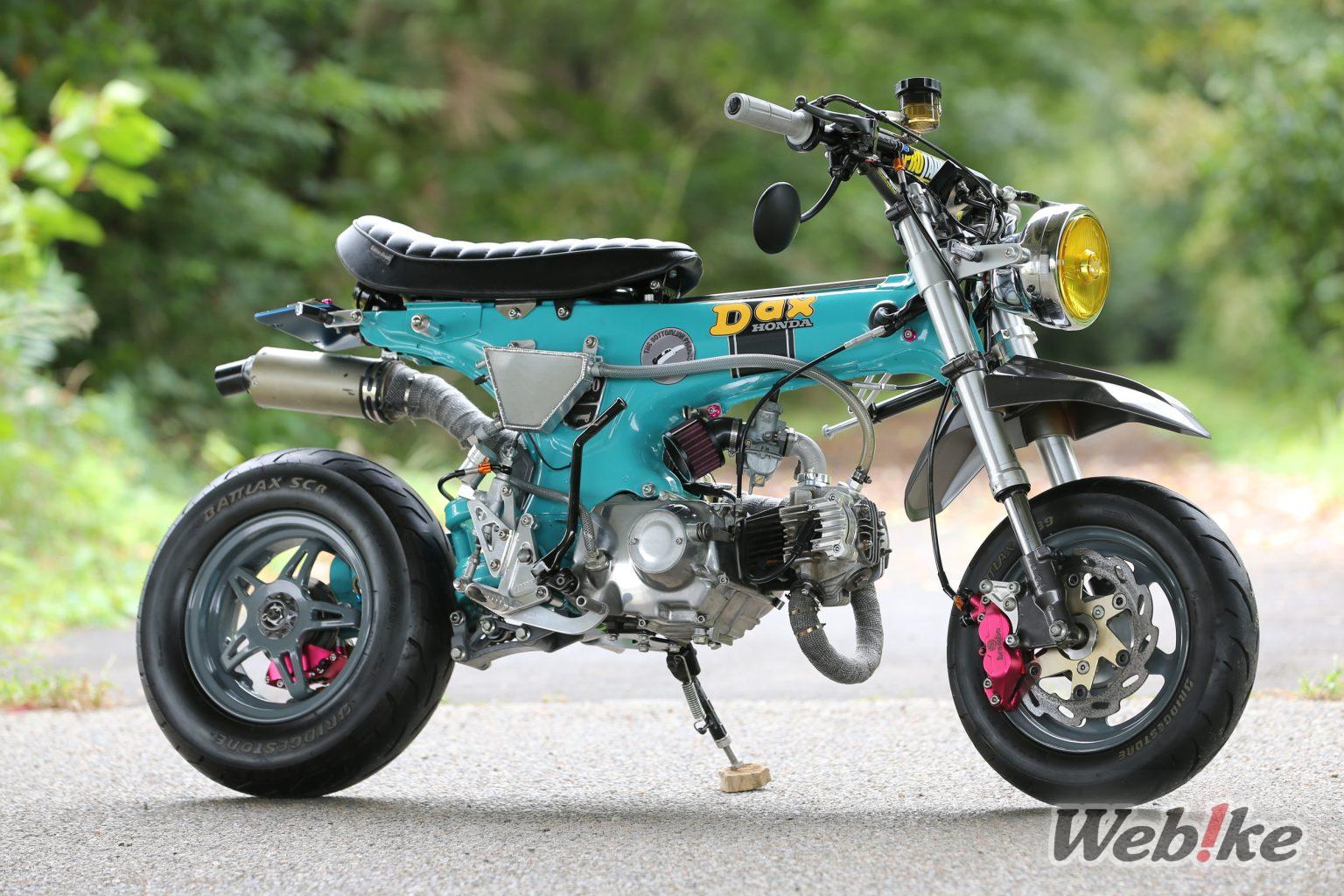 Honda Dax Custom