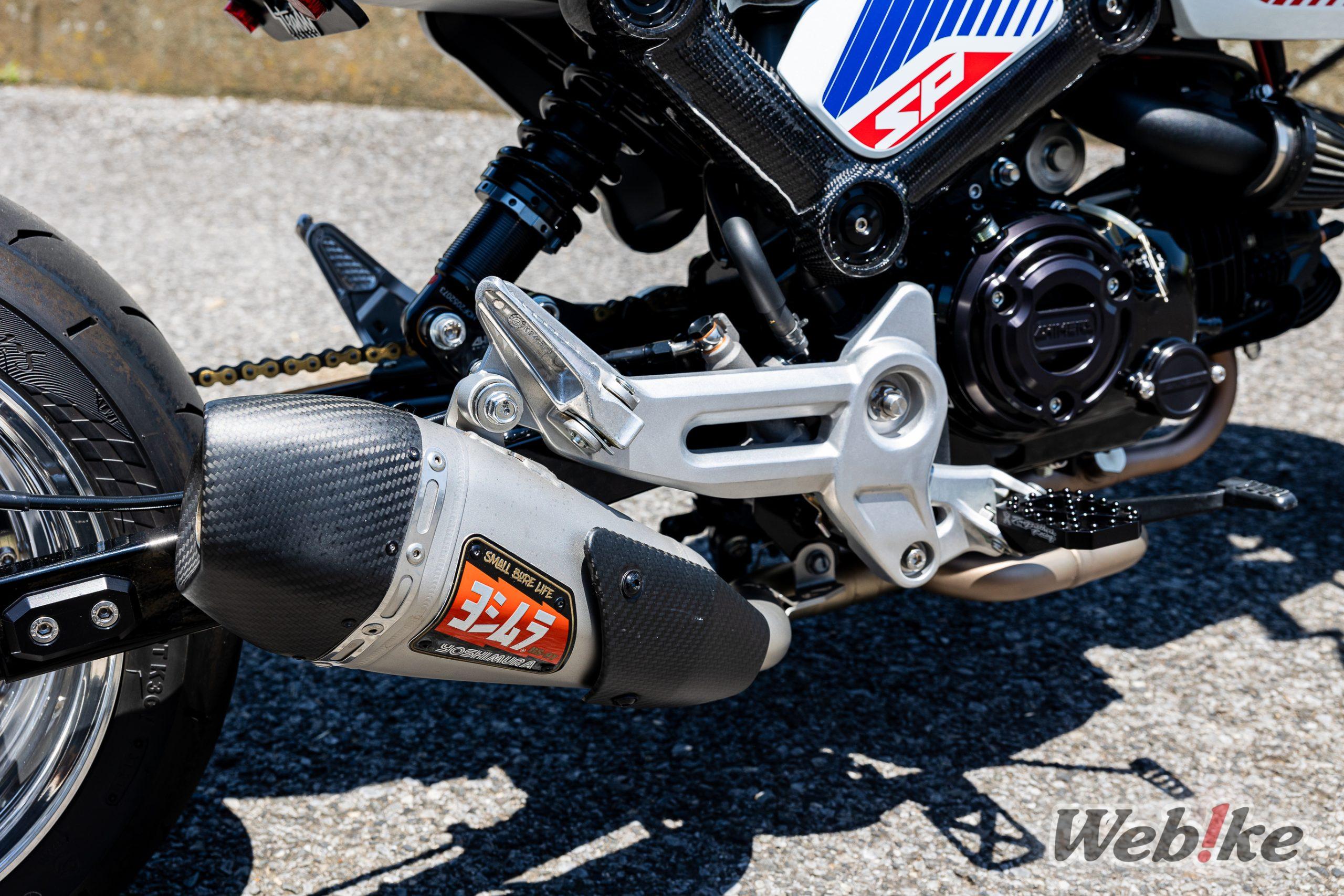 Knalpot Grom Custom