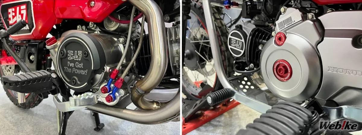 Mesin Custom CT125
