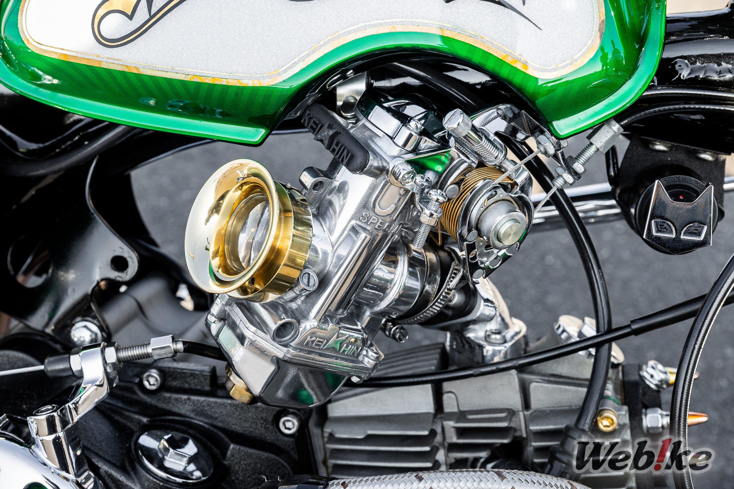Mesin Monkey Custom