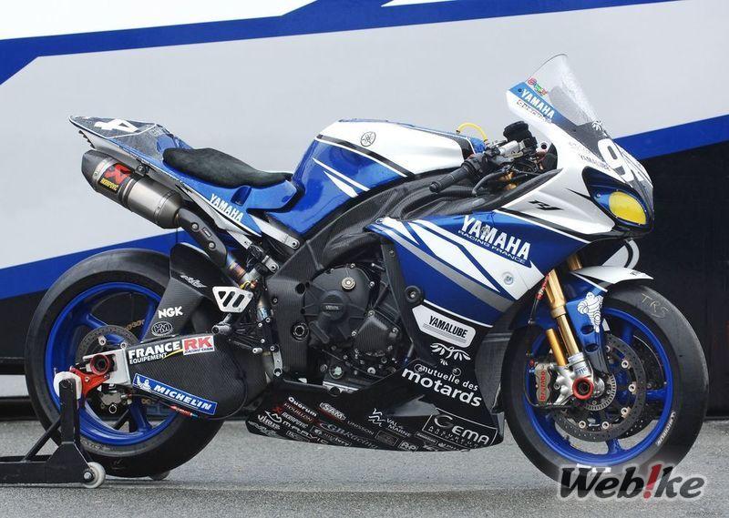 Modifikasi R1 Sporty