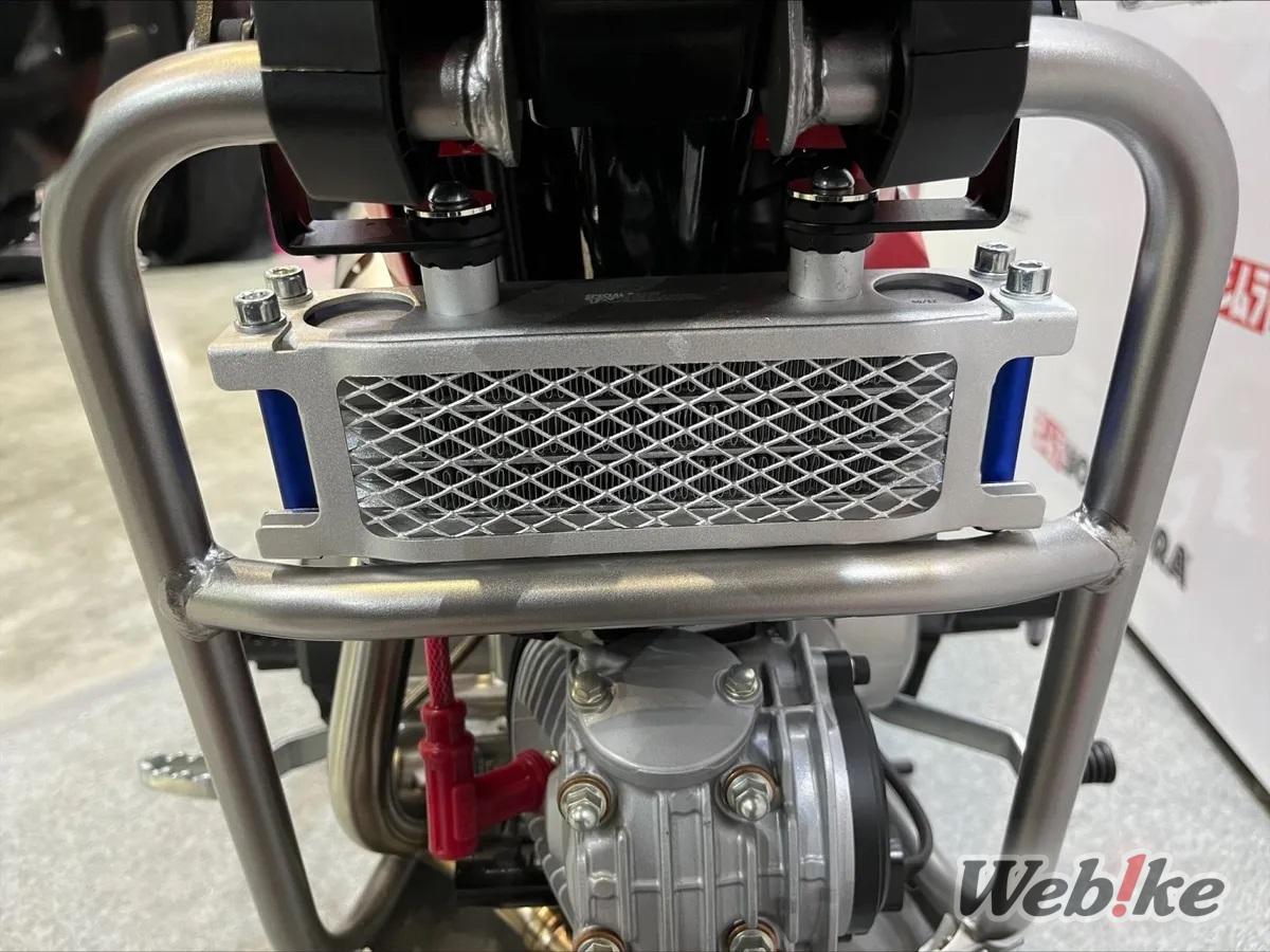 Oil Cooler CT125
