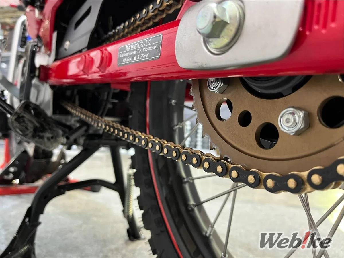 Rantai CT125