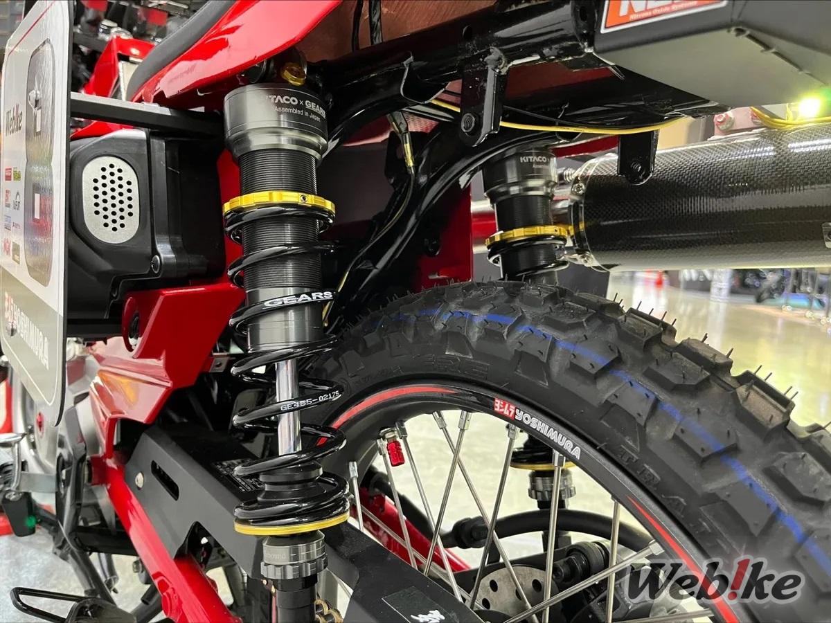 Shock Belakang CT125