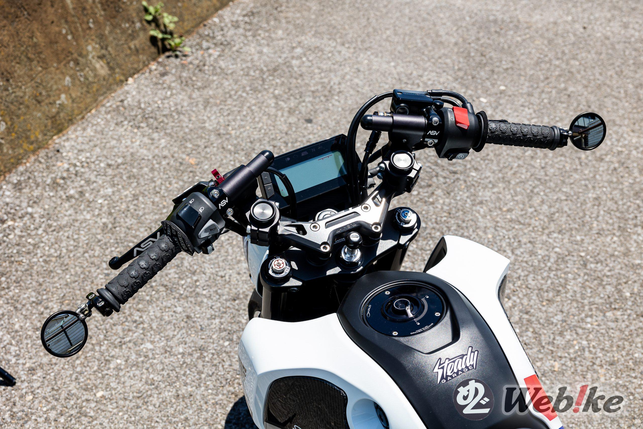 Stang Grom