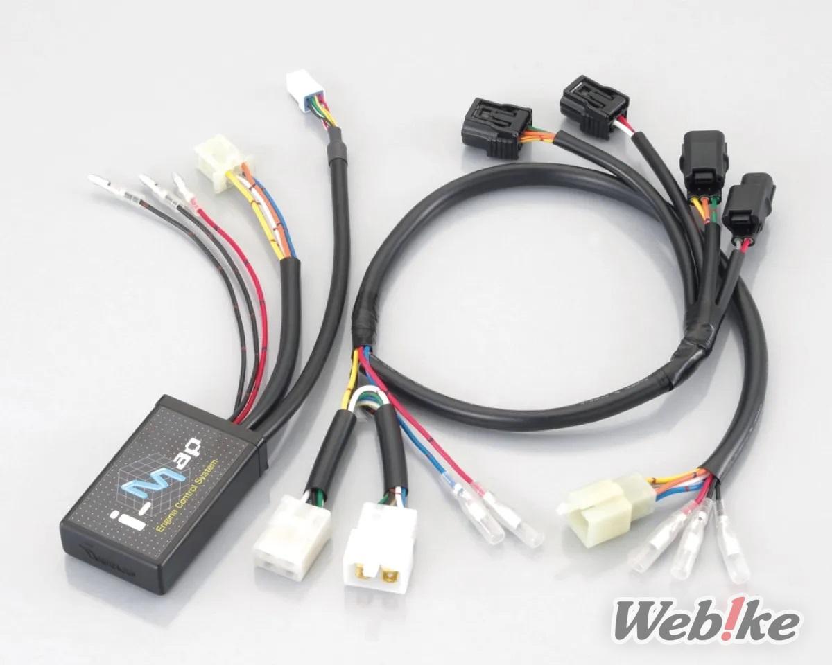 I-MAP CONTROLLER KITACO