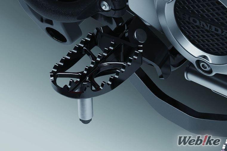 Footstep Rally CT125