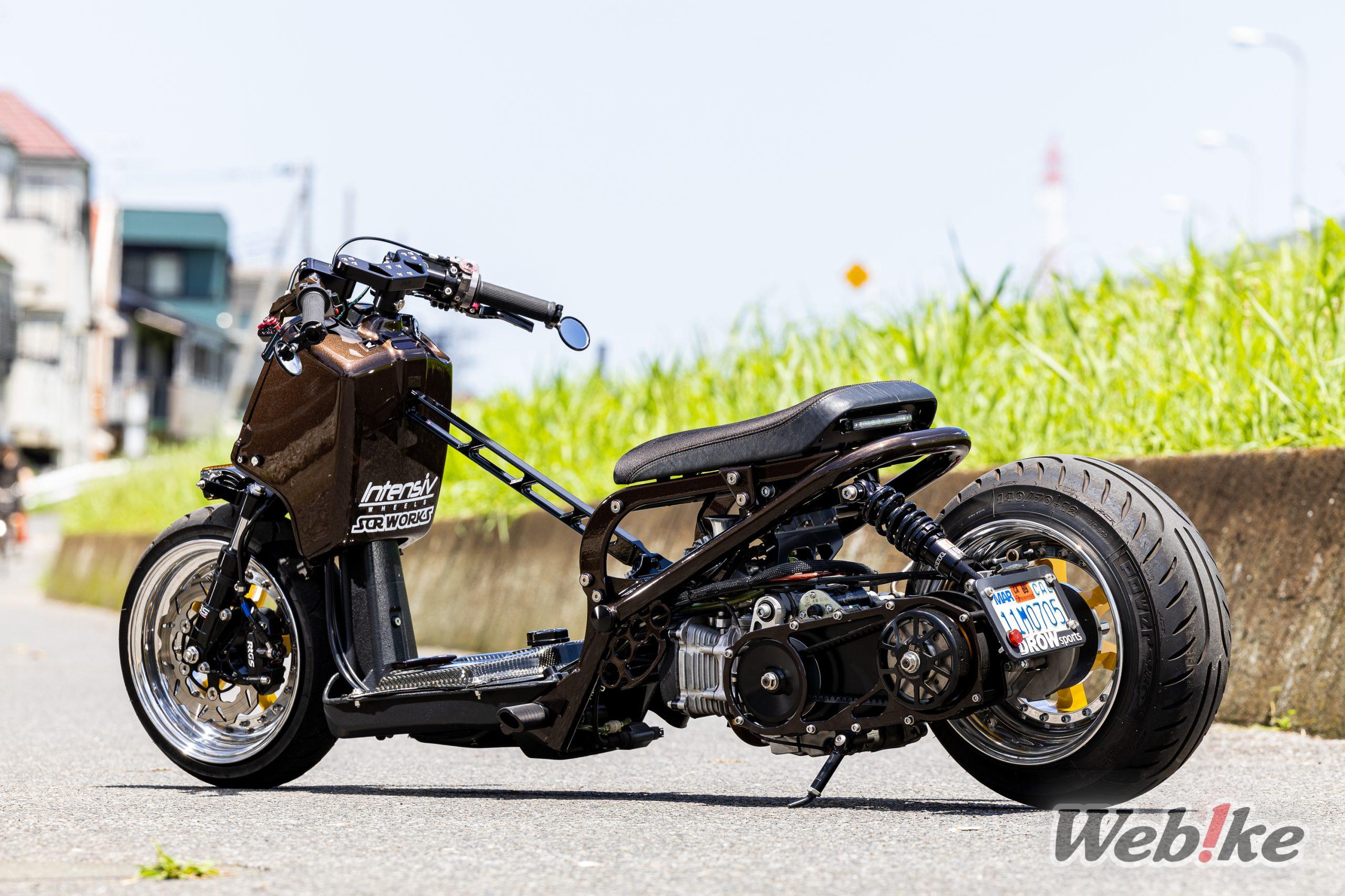 Honda Zoomer by SCR Works 2