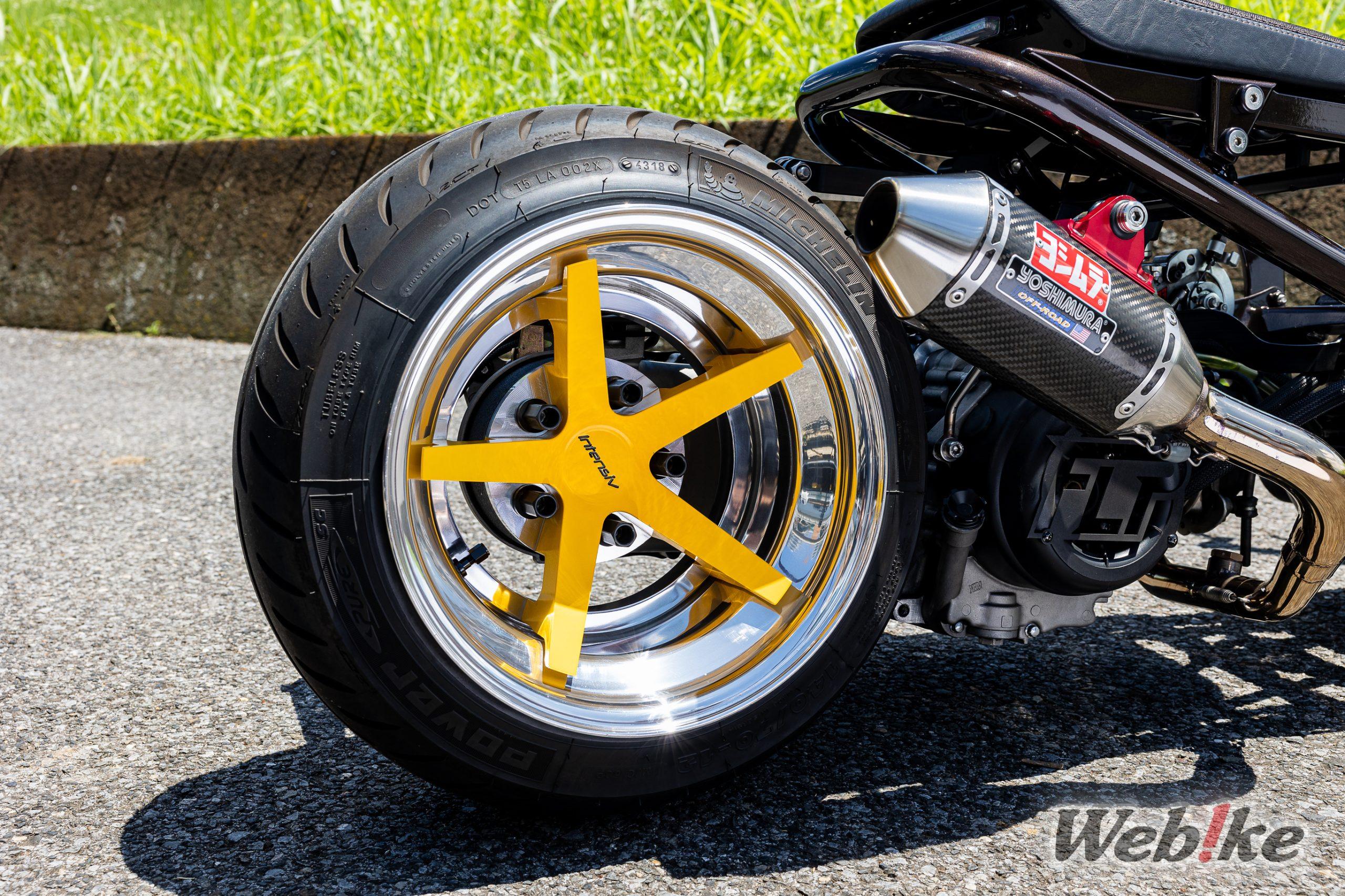 Velg Honda Zoomer by SCR Works