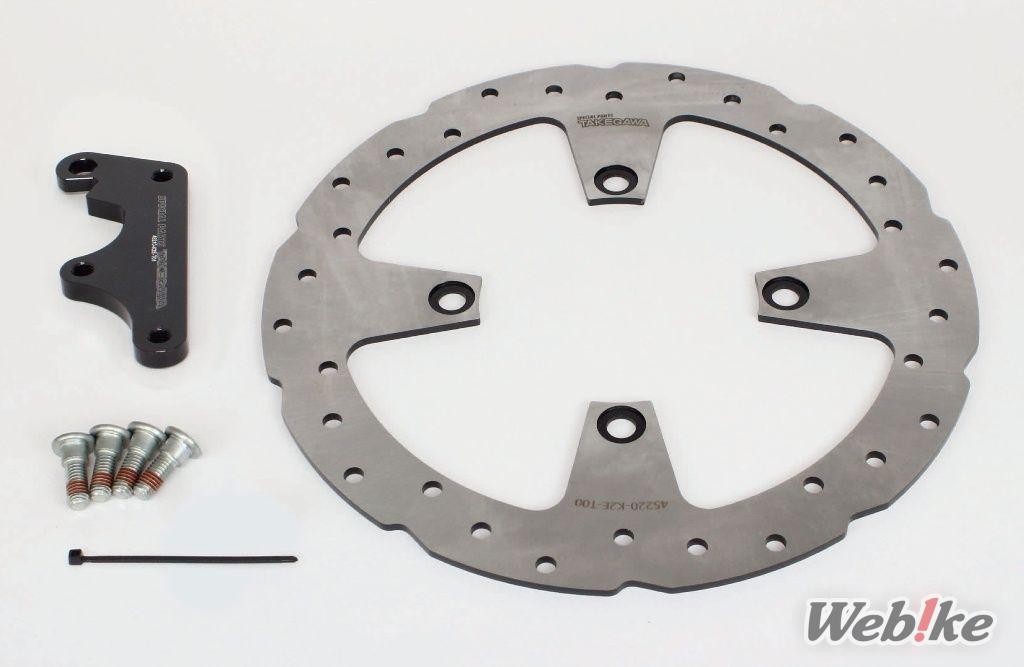 Cakram CT125