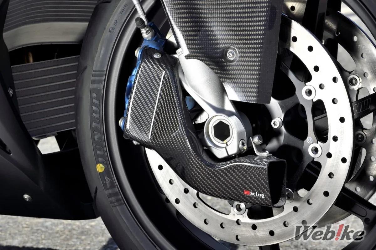 Caliper Cooling Duct S1000RR