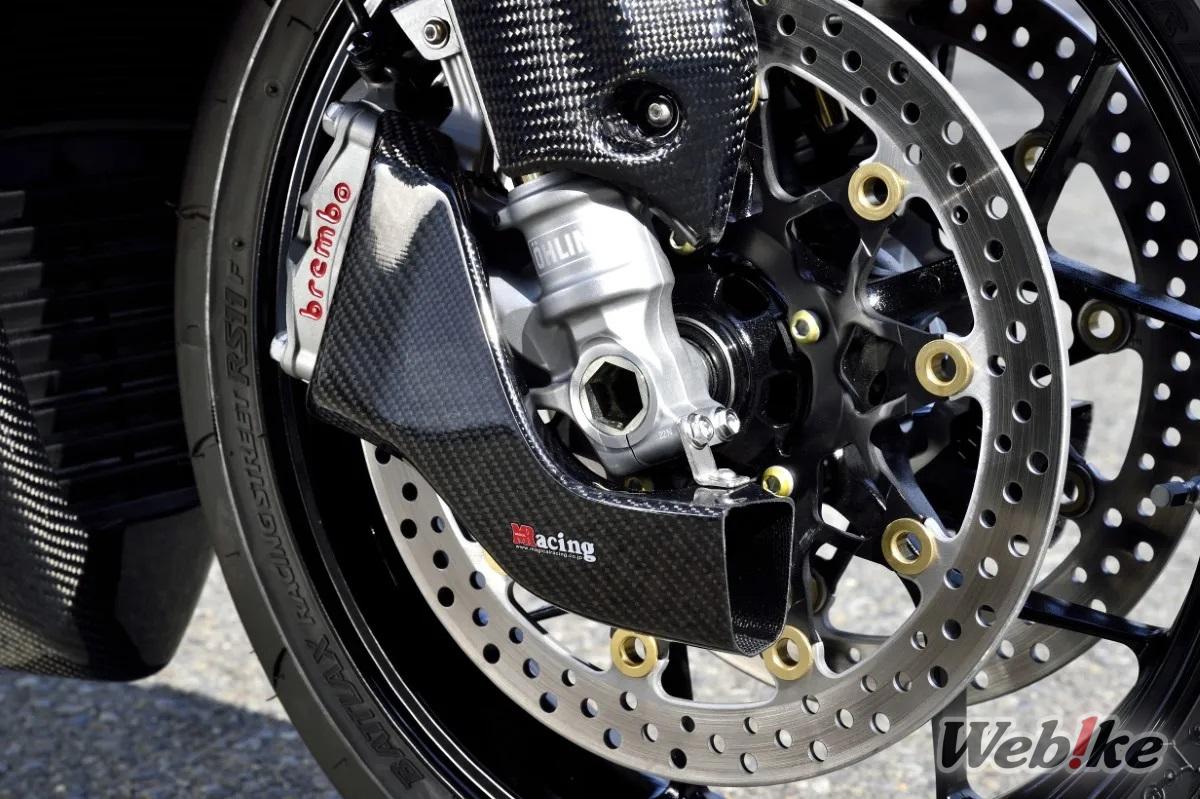 Caliper Cooling Duct CBR1000RR