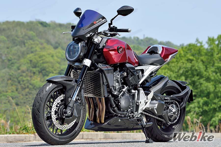 Modifikasi CB1000R