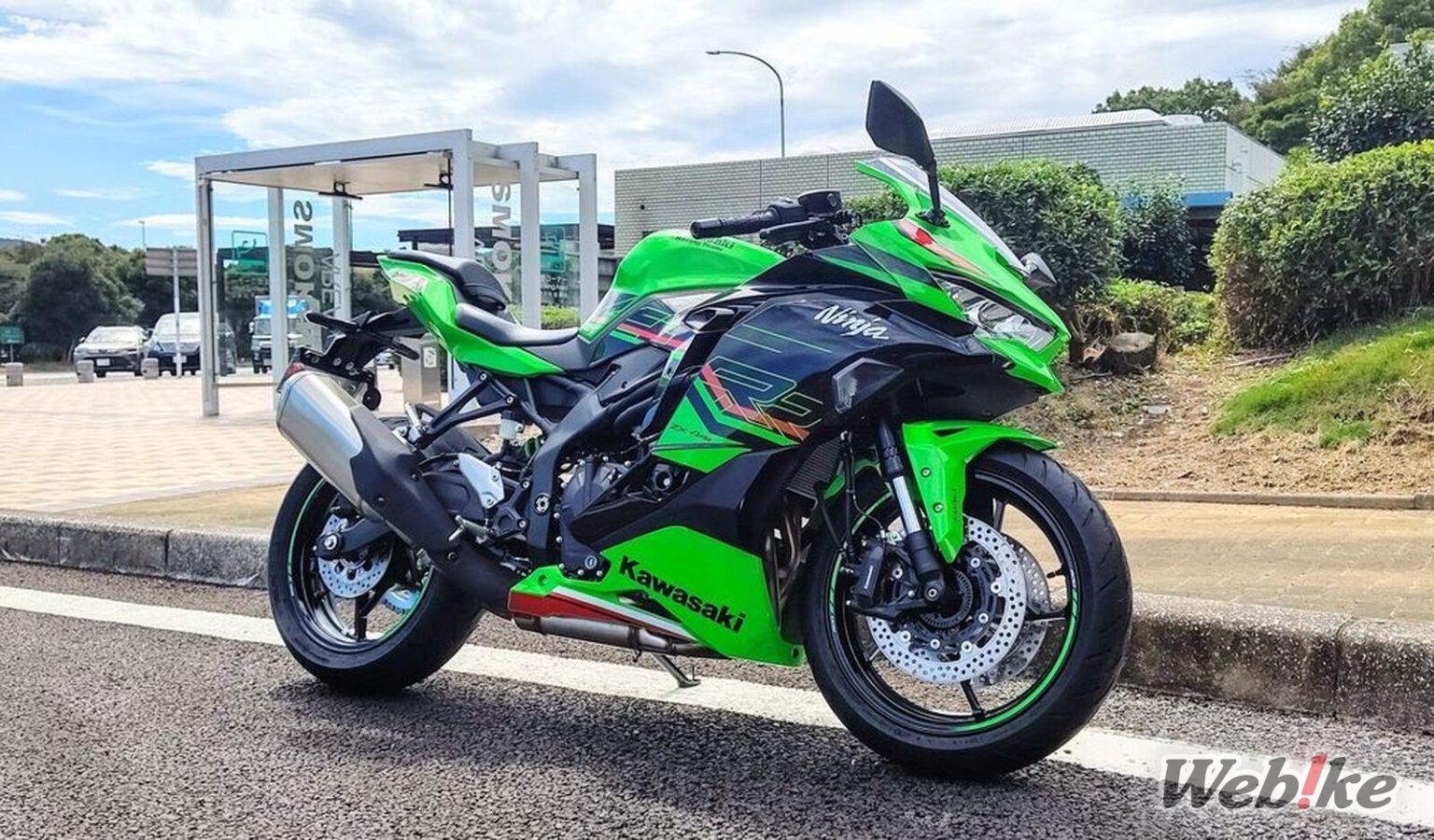 Modifikasi Kawasaki ZX4RR