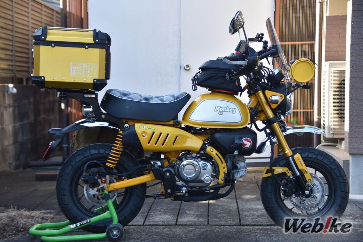 Modifikasi Monkey 125 Touring