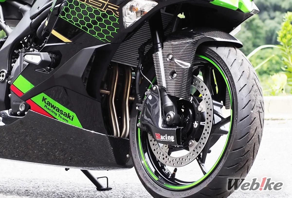 Pendingin Kaliper ZX25R