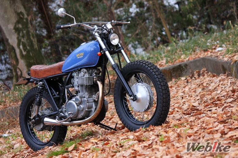 SR400 Custom Simpel