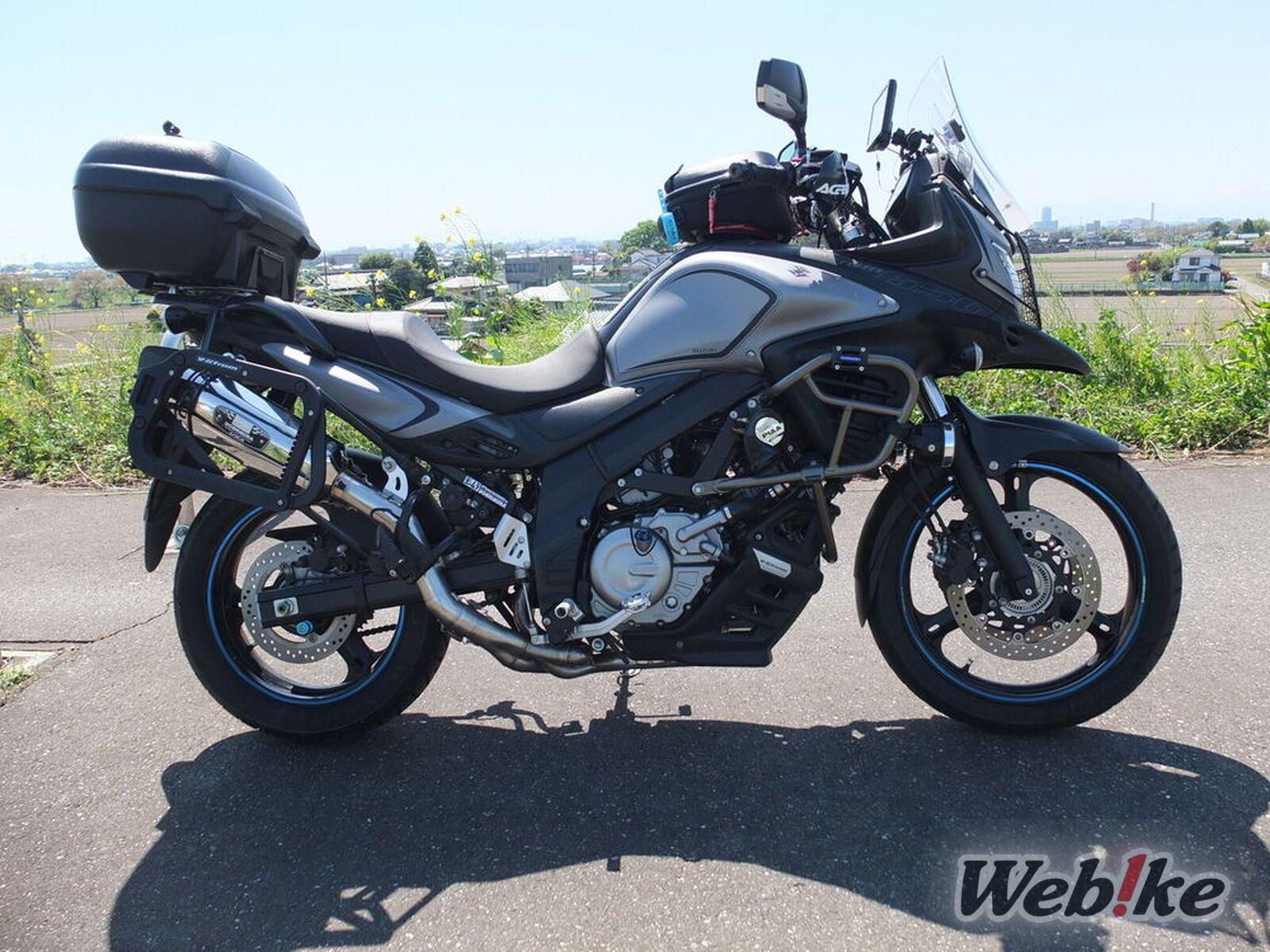 VStrom 650 Custom