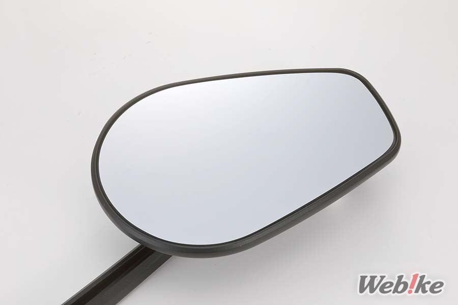 Kijima TECH Mirror Series 1