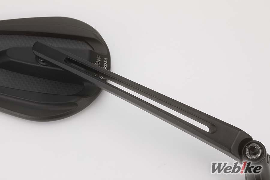 Kijima TECH Mirror Series 3