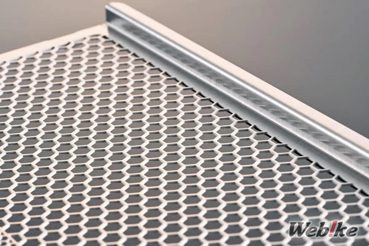 Cover Radiator Etching Factory