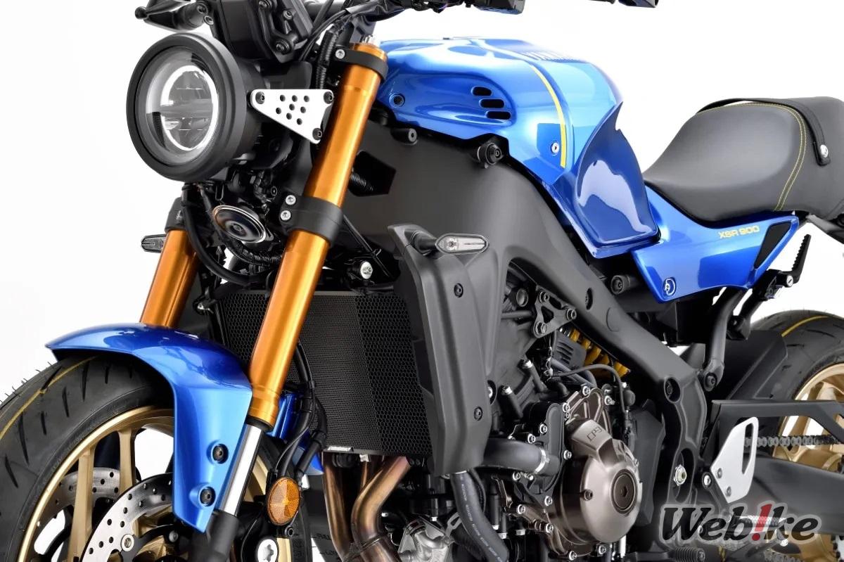 Cover Radiator MT-09