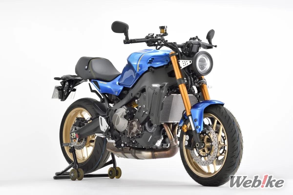 Cover Radiator XSR900
