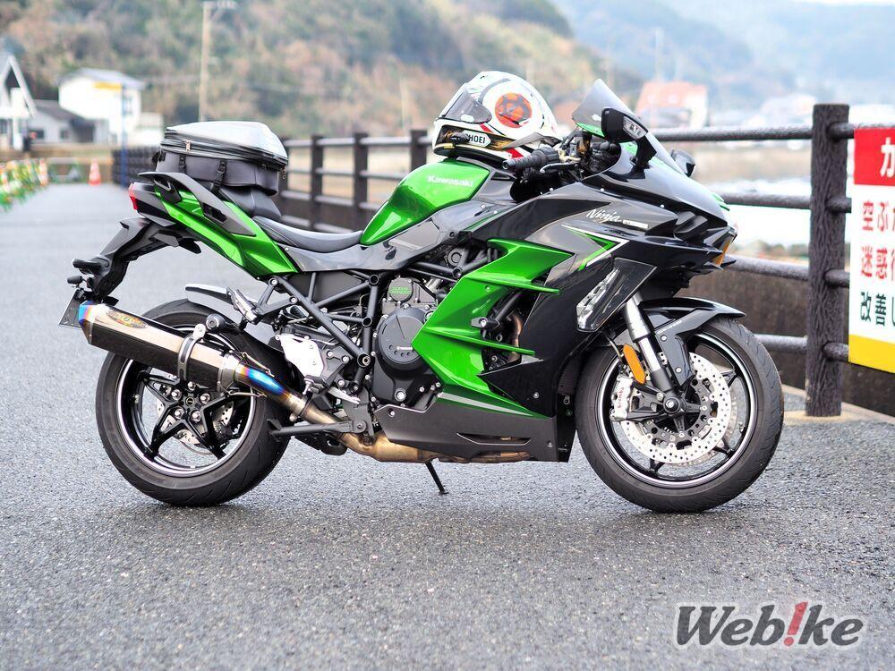 Modifikasi Ninja H2 SX SE