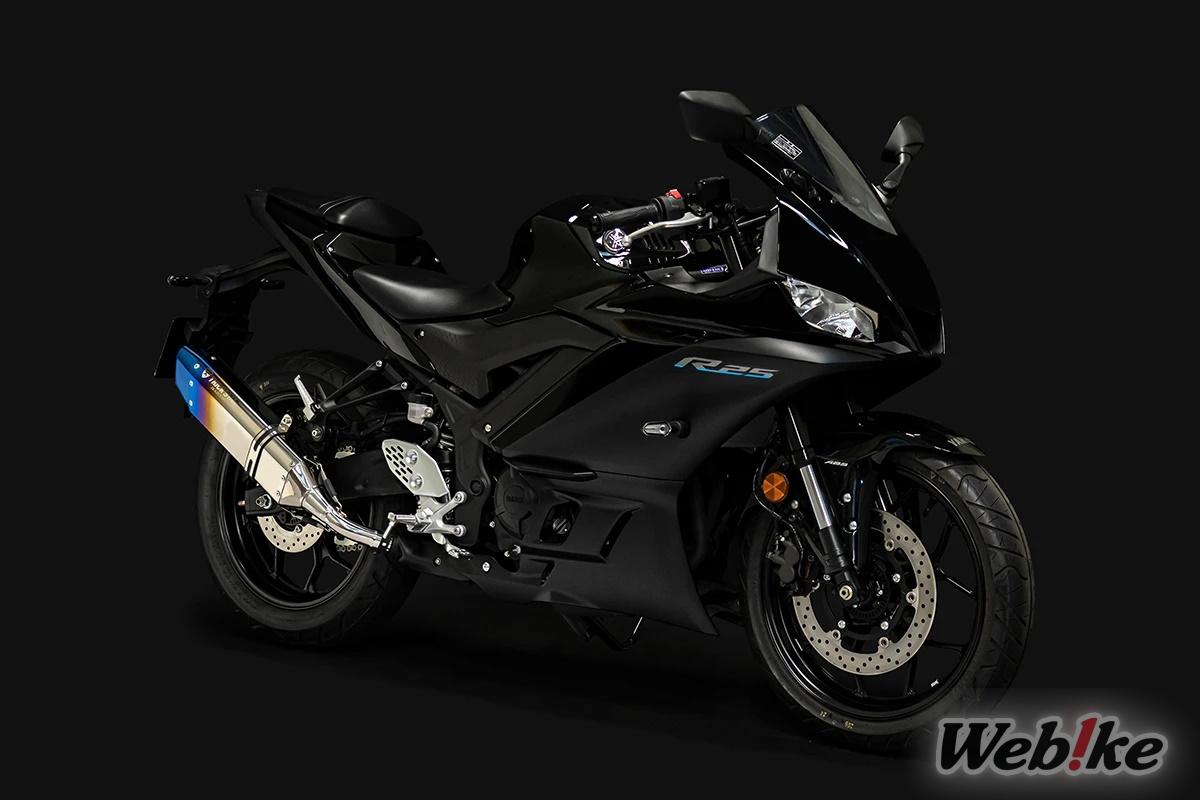 IKAZUCHI R25 BLACK 2