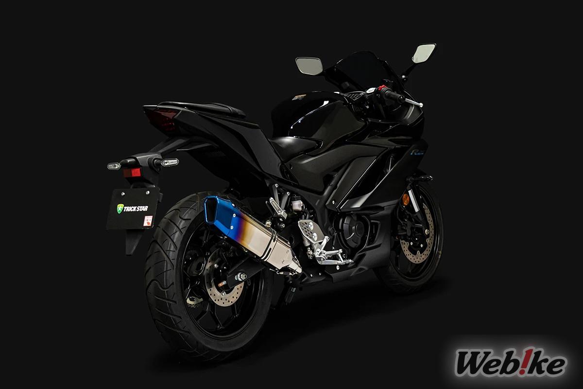 IKAZUCHI R25 BLACK 3